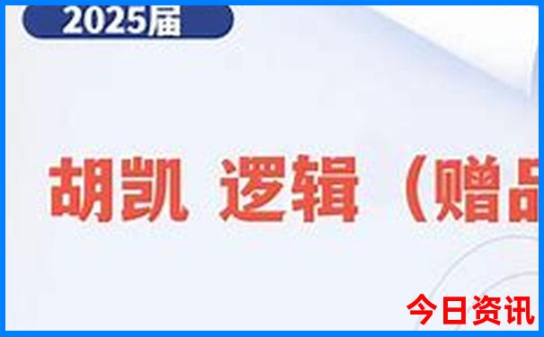大阪十大必去景点